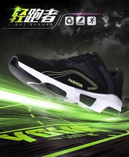 球圈子中小 球圈子中小